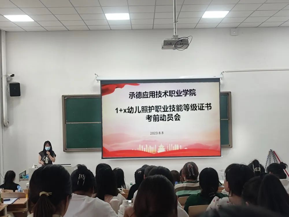 微信图片_20230618215522.jpg