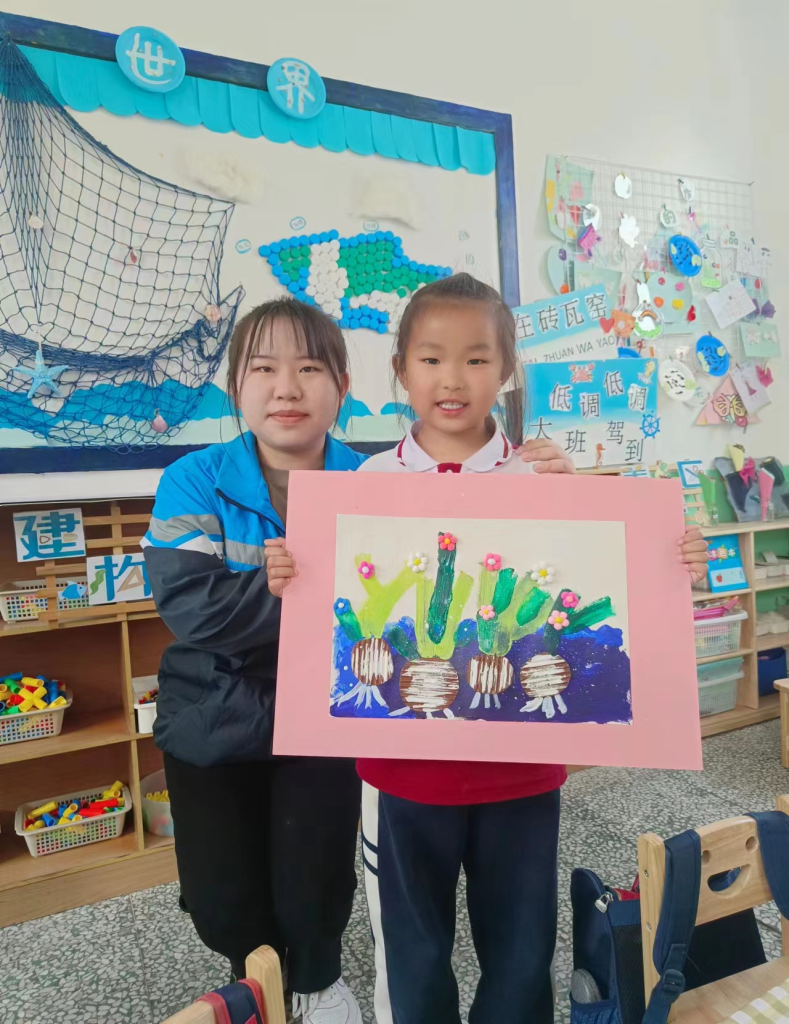 图片6(1).png