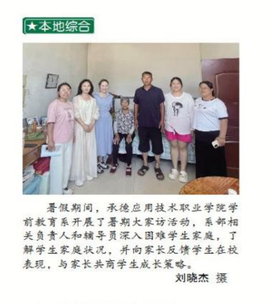 图片15.png