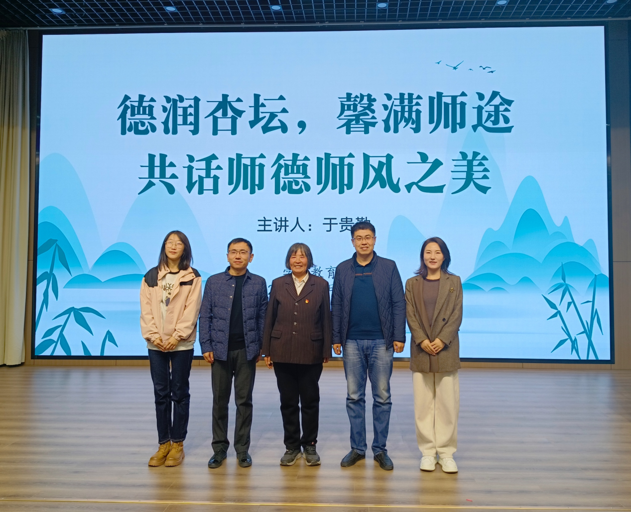 图片3.png