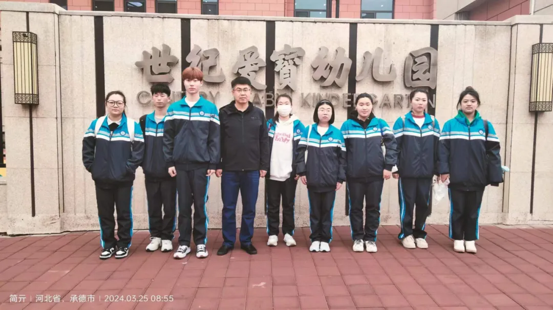 图片21.png