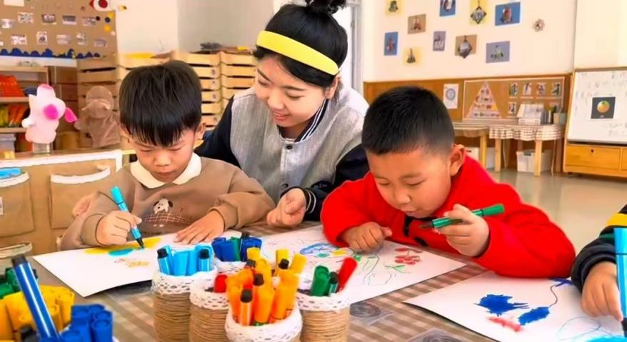 图片7.png
