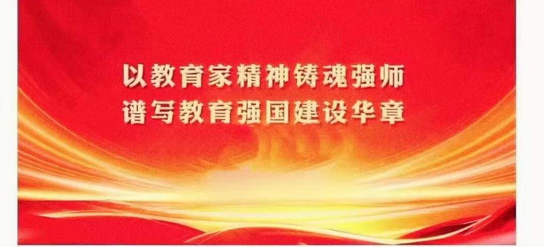微信图片_20251013213016.jpg