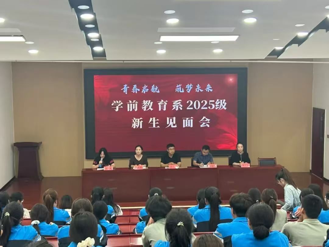 微信图片_20251013215524.jpg