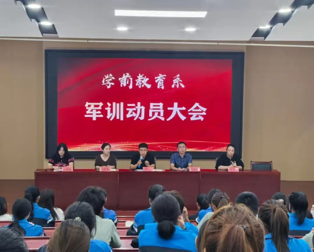 微信图片_20251013215555.jpg