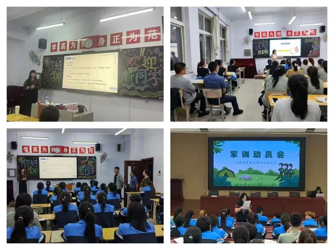 微信图片_20251013215701.jpg