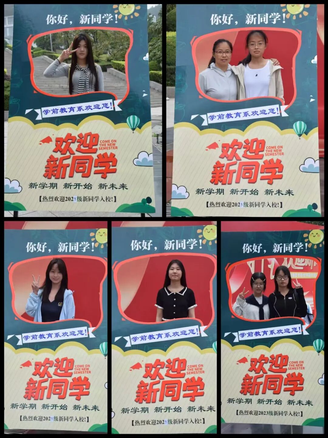 微信图片_20251013220556.jpg
