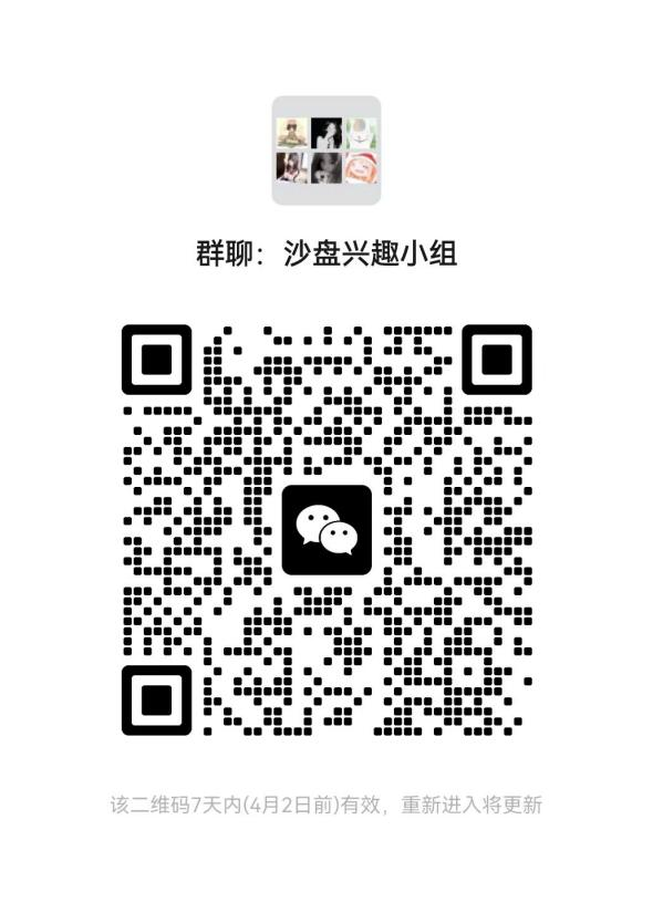 微信图片_2026-05-15_205651_707.png