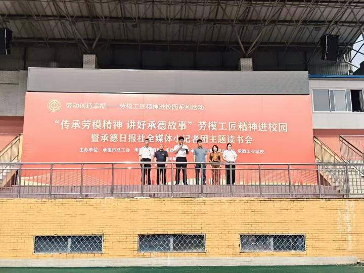 微信图片_2026-05-27_193946_125.png