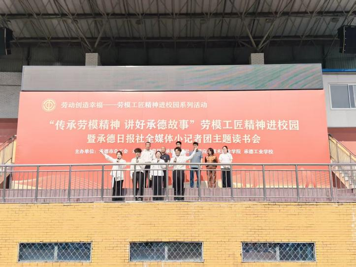 微信图片_2026-05-27_193959_827.png
