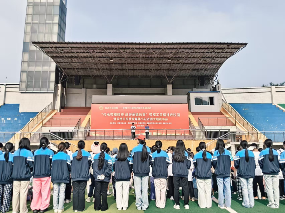 微信图片_2026-05-27_194010_498.png