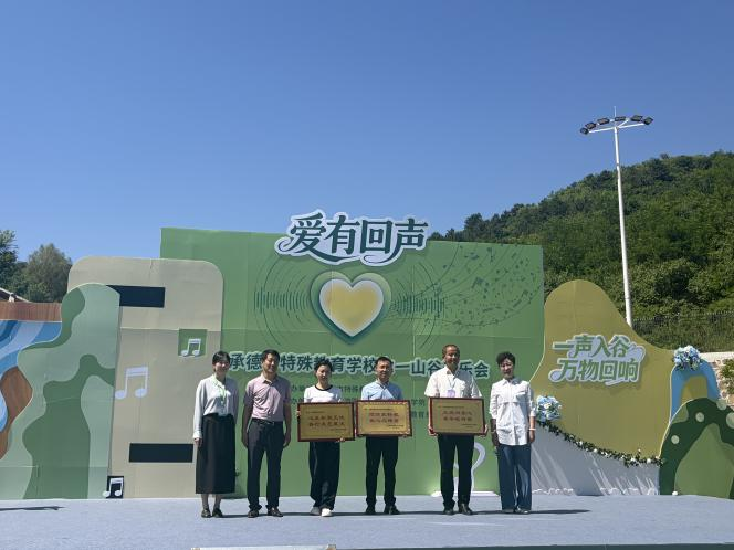 1780750762779864.png 微信图片_2026-06-06_205611_954.png