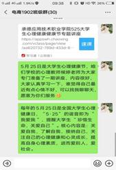 1599121010785286.jpg