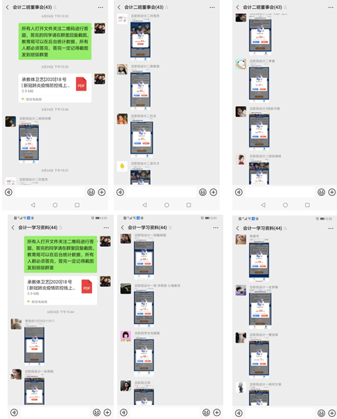 1599123482945623.png