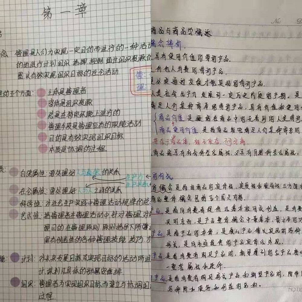 1608780875222259.jpg