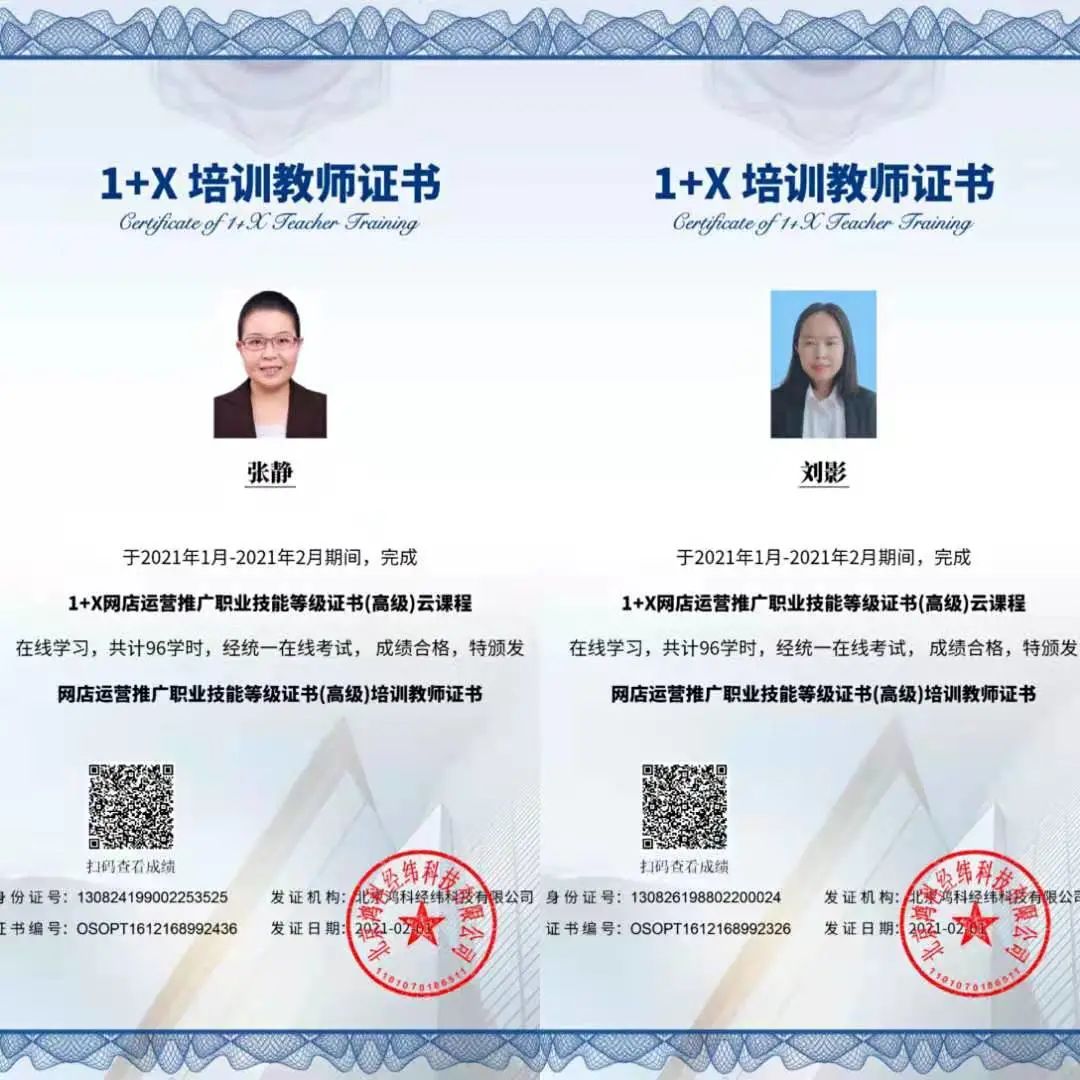 1615164406917738.jpg