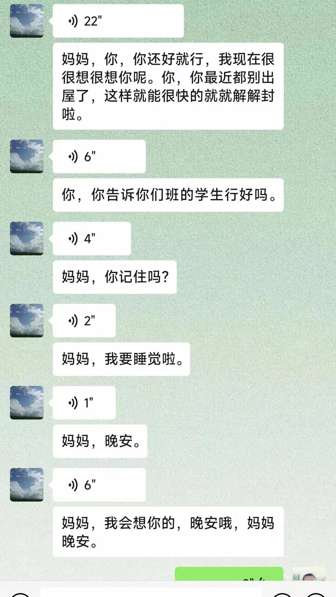 1652281352109950.jpg