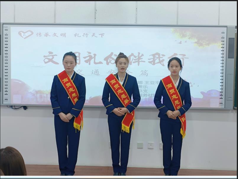 微信图片_20221108225558.jpg