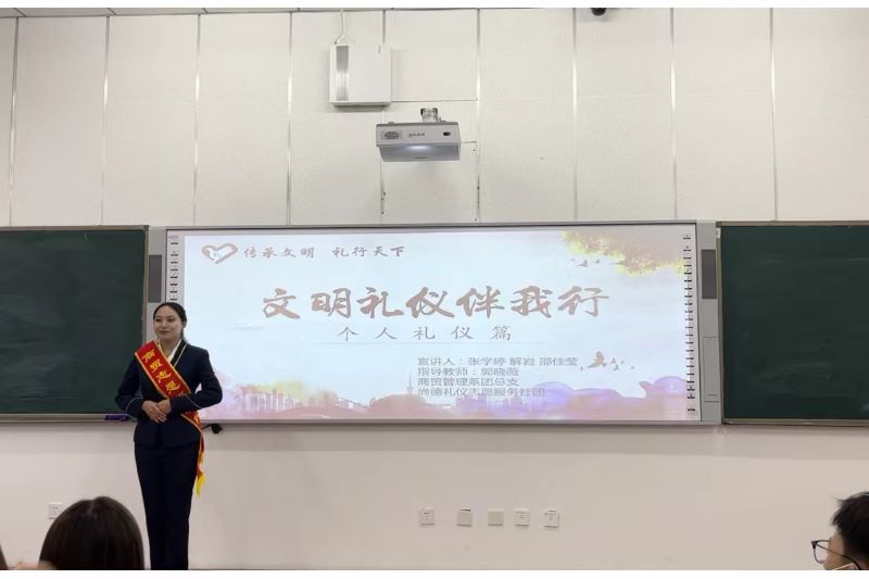 微信图片_20221108222746.jpg