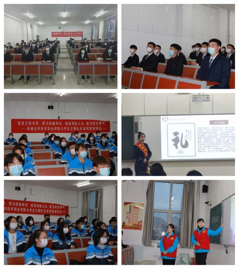 微信图片_20221108222853.jpg