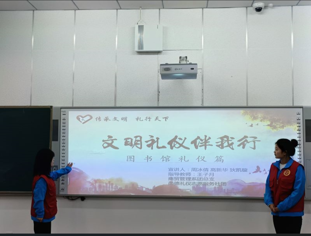 微信图片_20221108225309.png