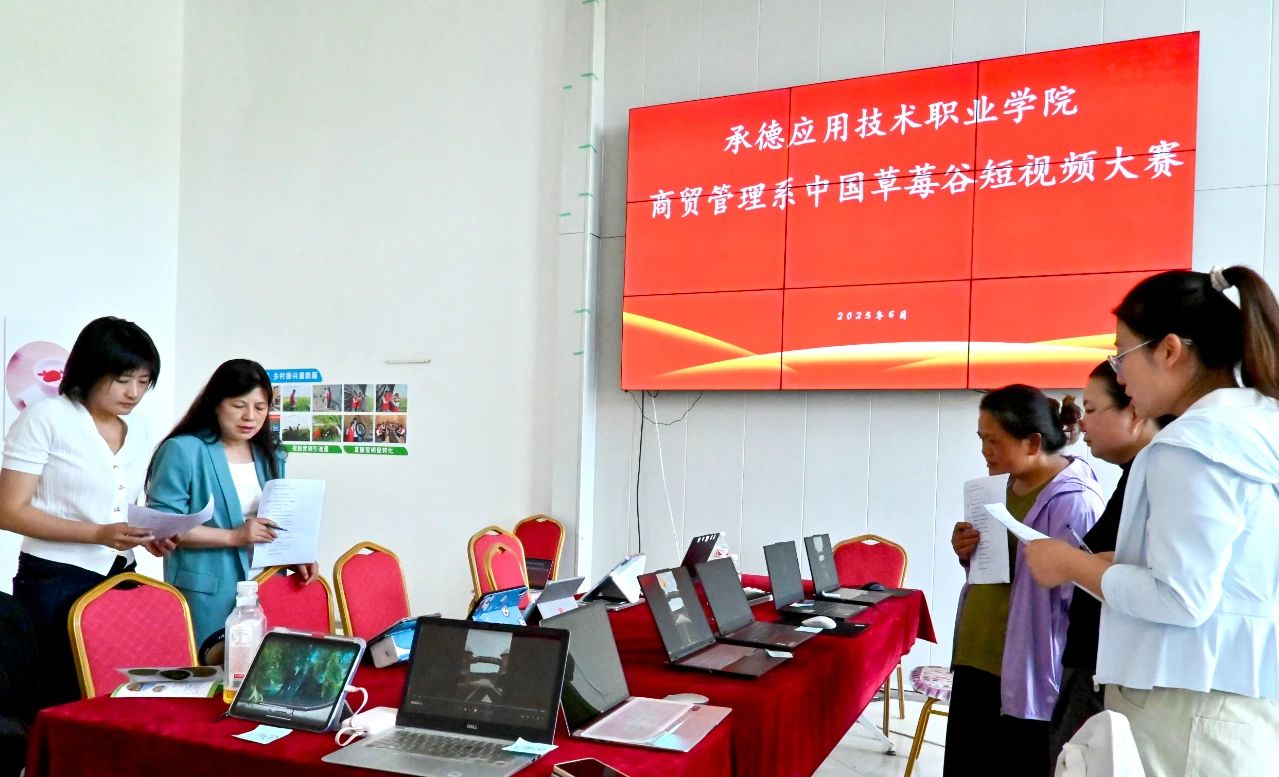 微信图片_20250615154258.jpg