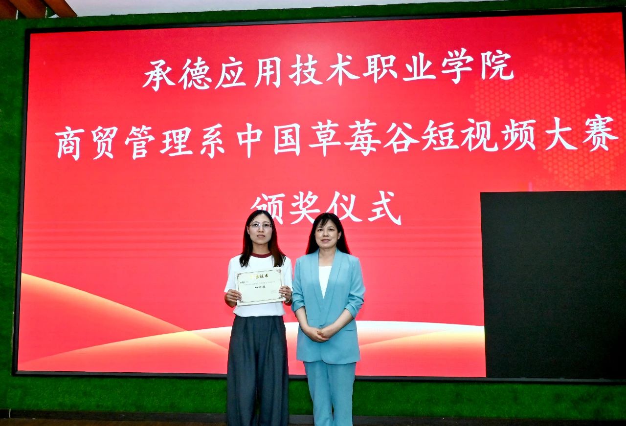 微信图片_20250615154305.jpg