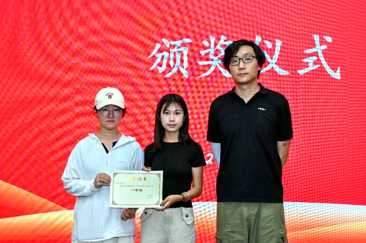 微信图片_20250615154310.jpg