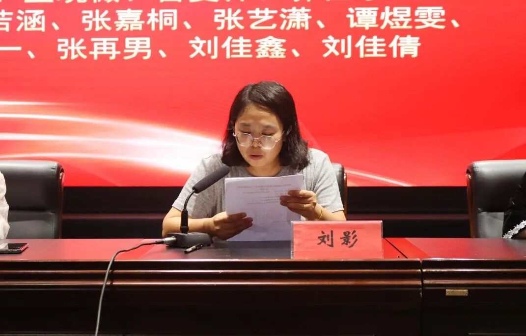 微信图片_20250908194419.jpg
