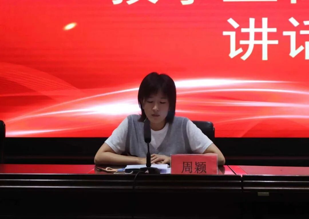 微信图片_20250908194512.jpg