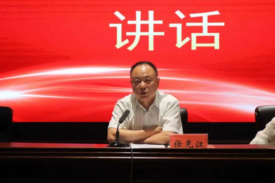 微信图片_20250908194520.jpg
