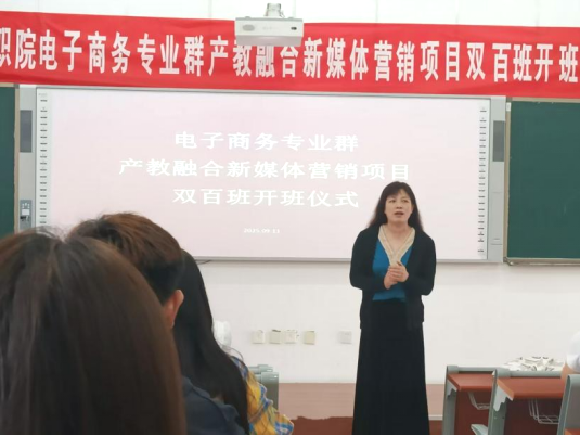微信图片_20251010192021.png