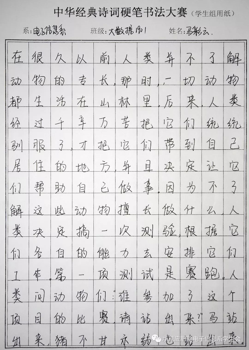 图片21.png