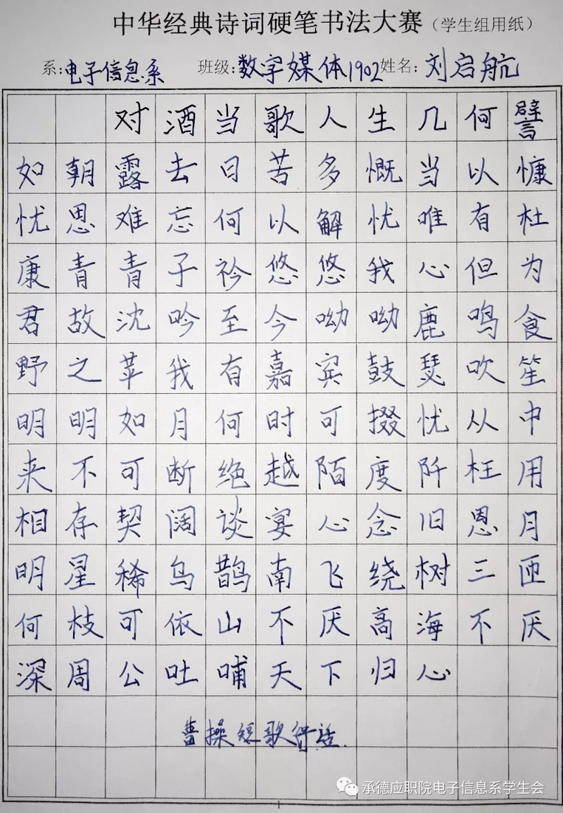 图片22.png