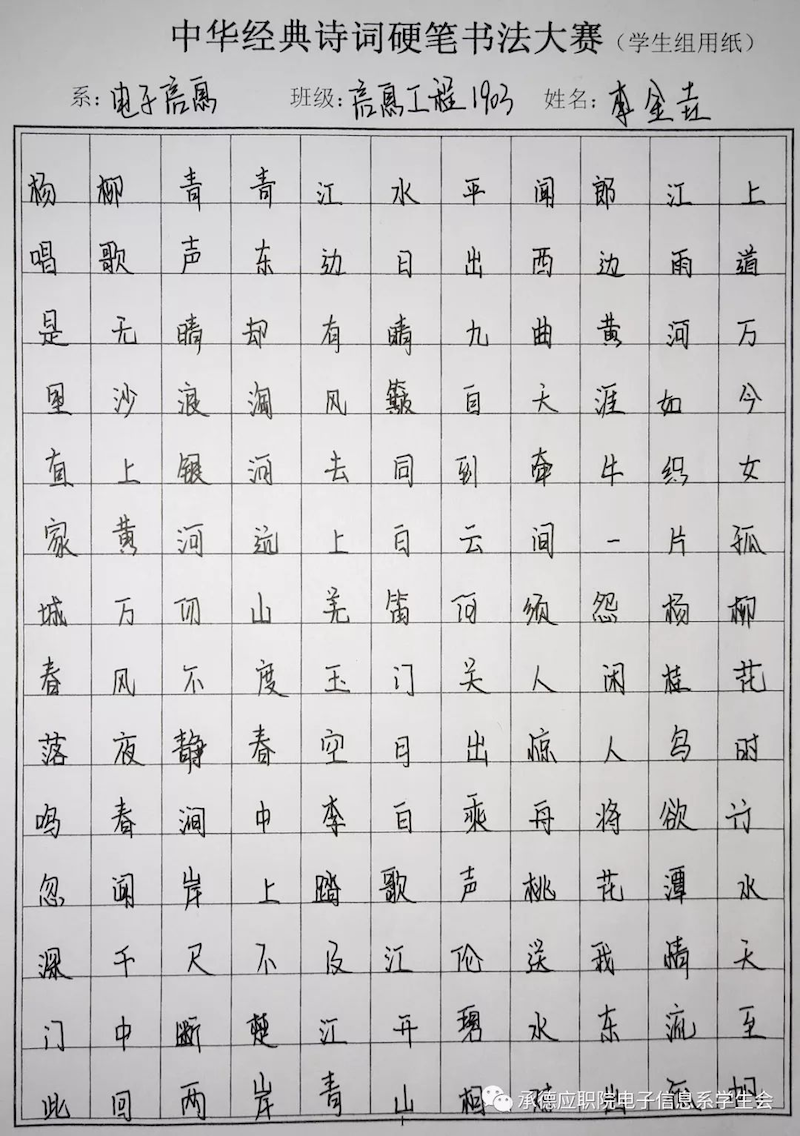 图片24.png