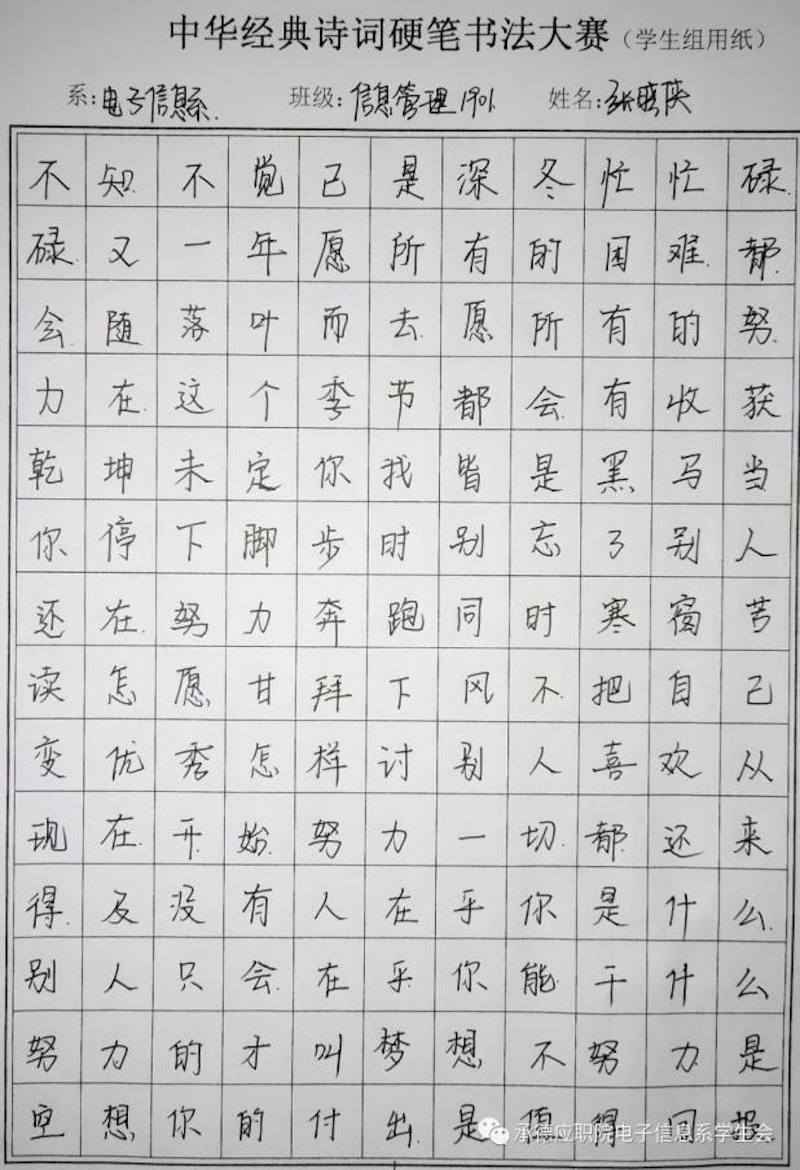 图片25.png