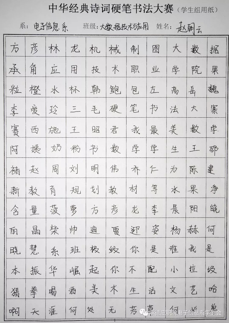 图片26.png