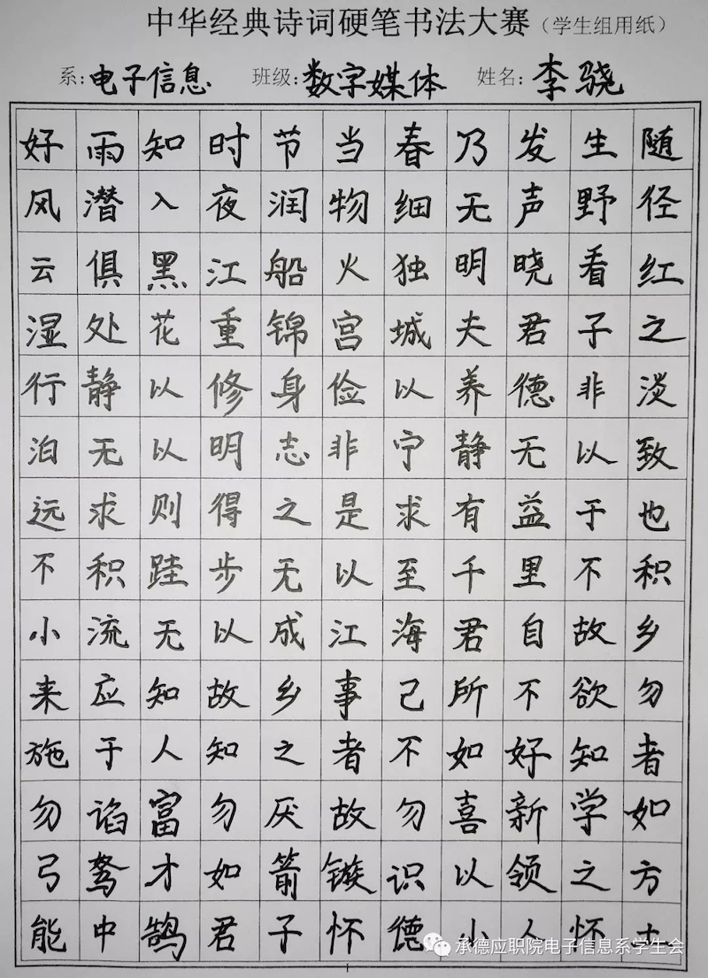图片28.png