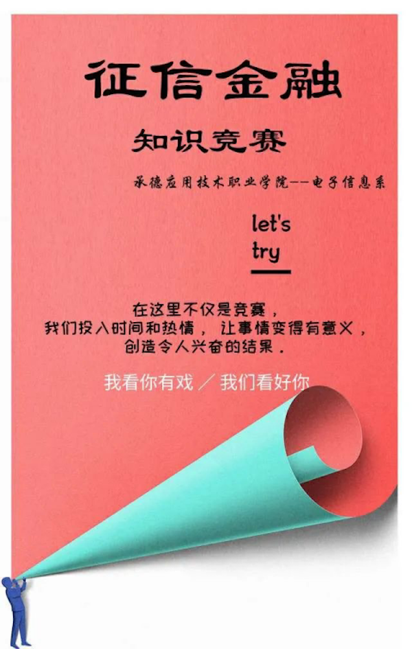 图片40.png