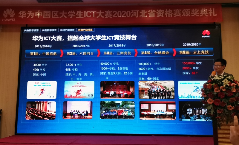微信图片_20201207101713.jpg
