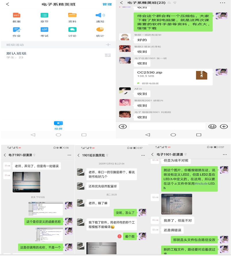 1611413783(1).png