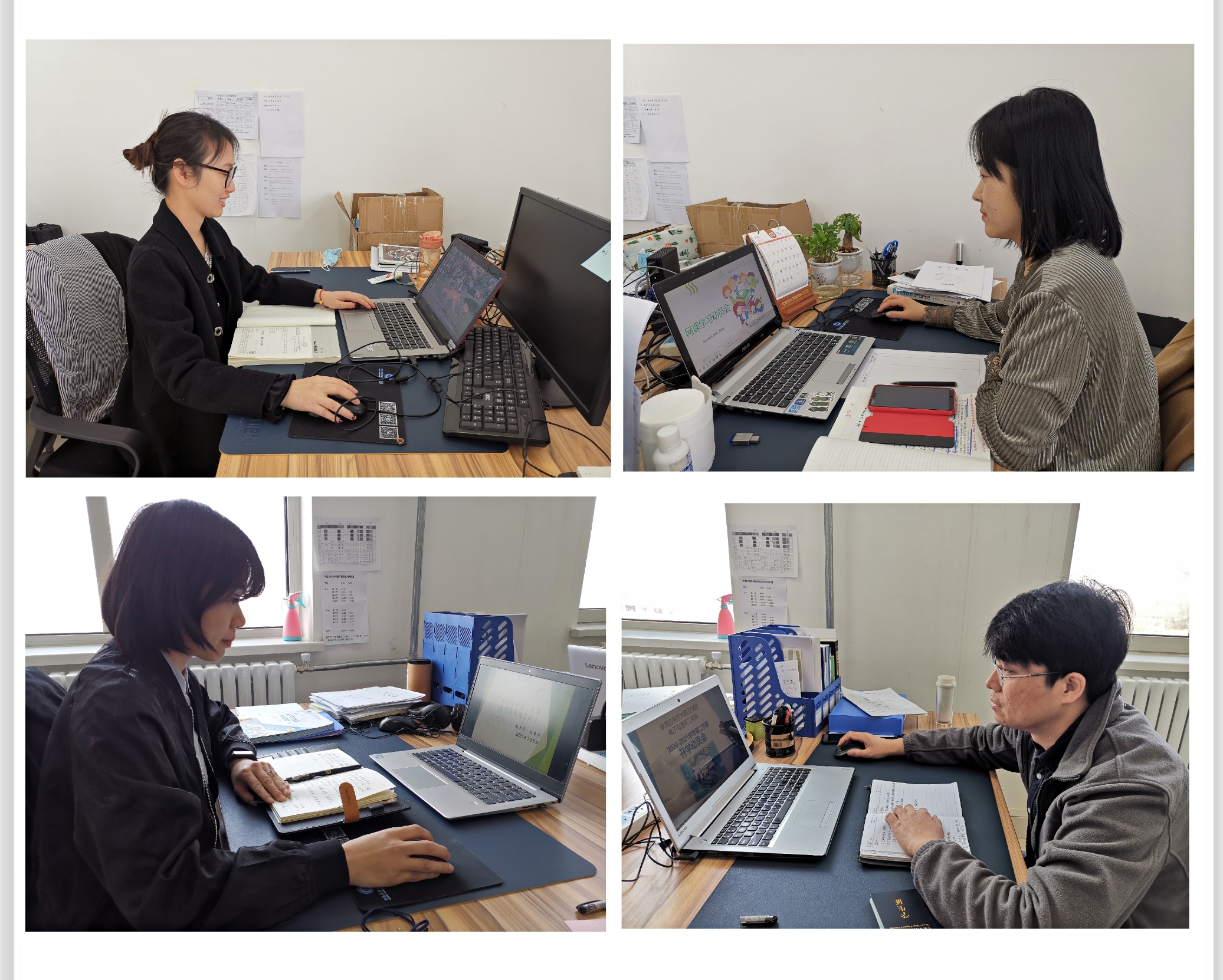 微信图片_20210309104103.jpg