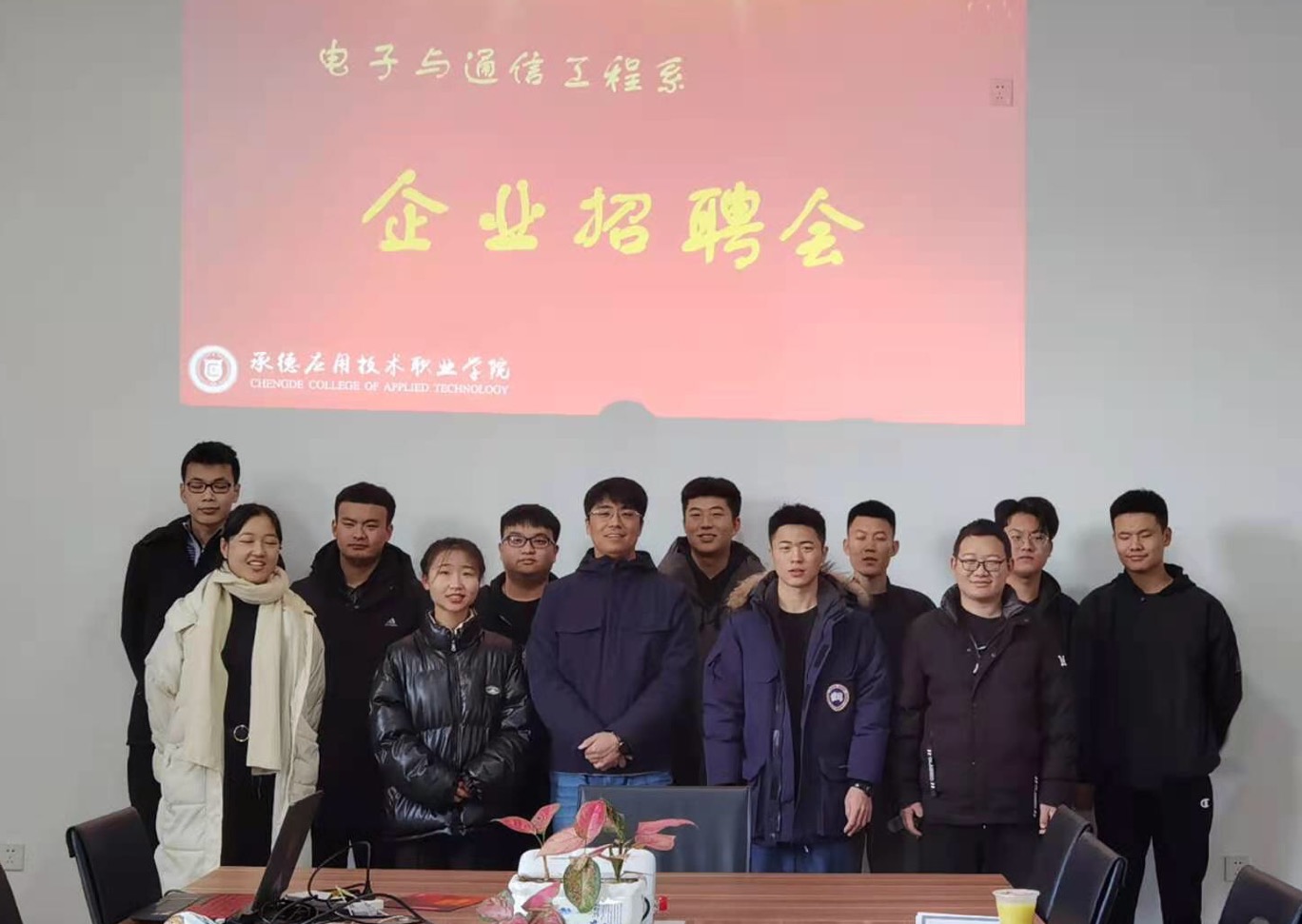 微信图片_20210310104247.jpg