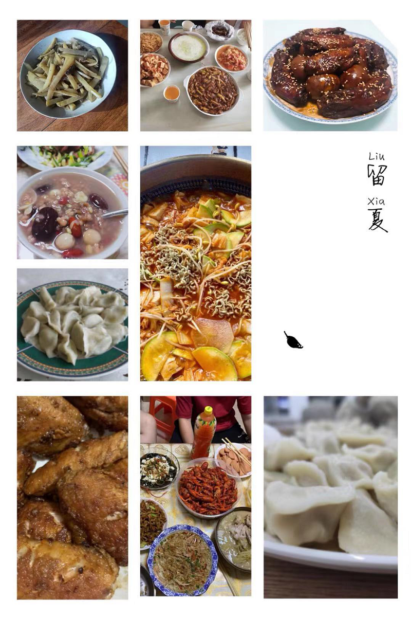 厨艺4.png