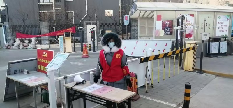 微信图片_20210310092326.jpg
