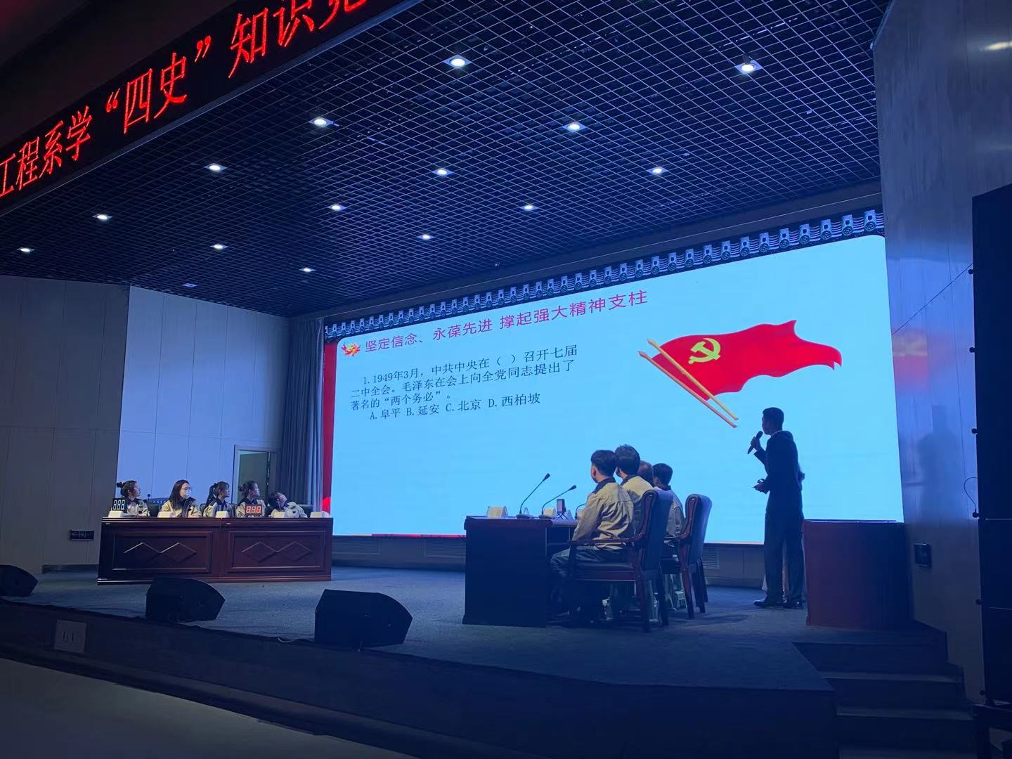 微信图片_20210503095400.jpg