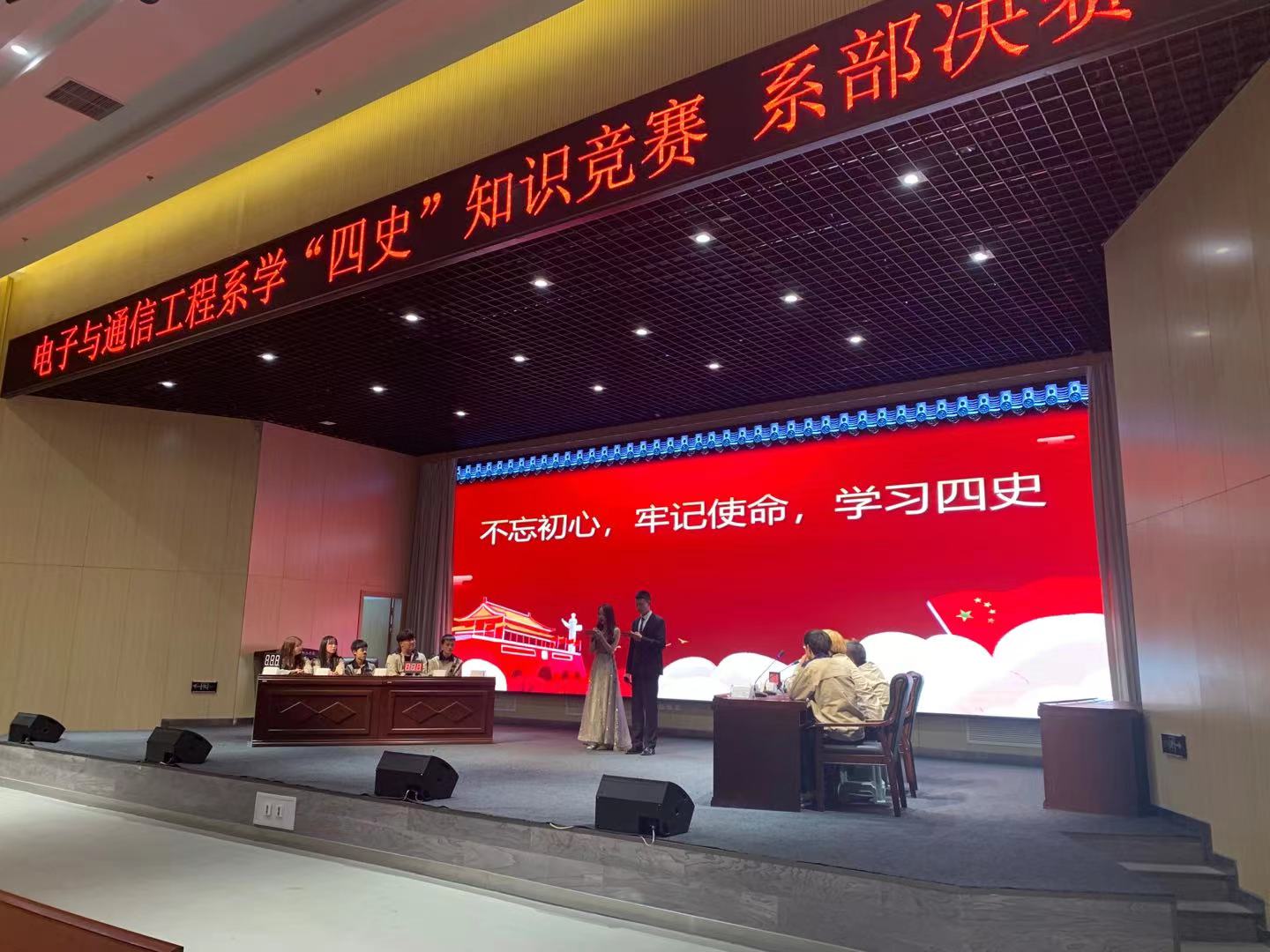 微信图片_20210503095326.jpg
