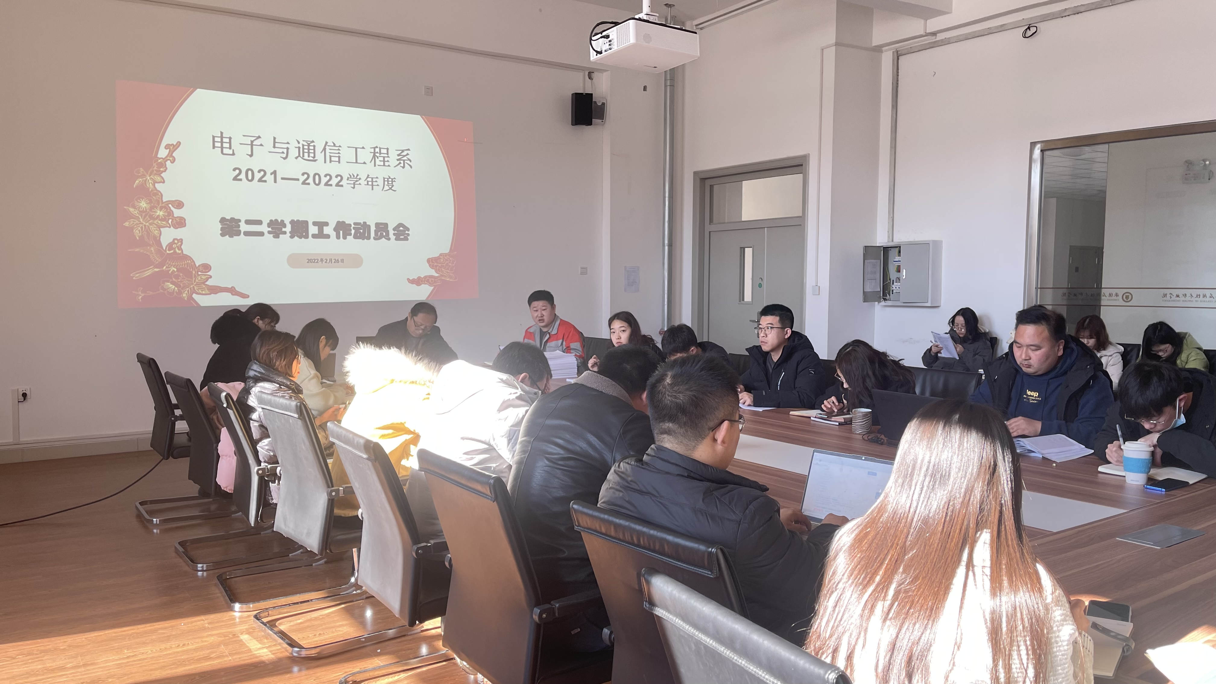 开学动员会议1_副本.jpg