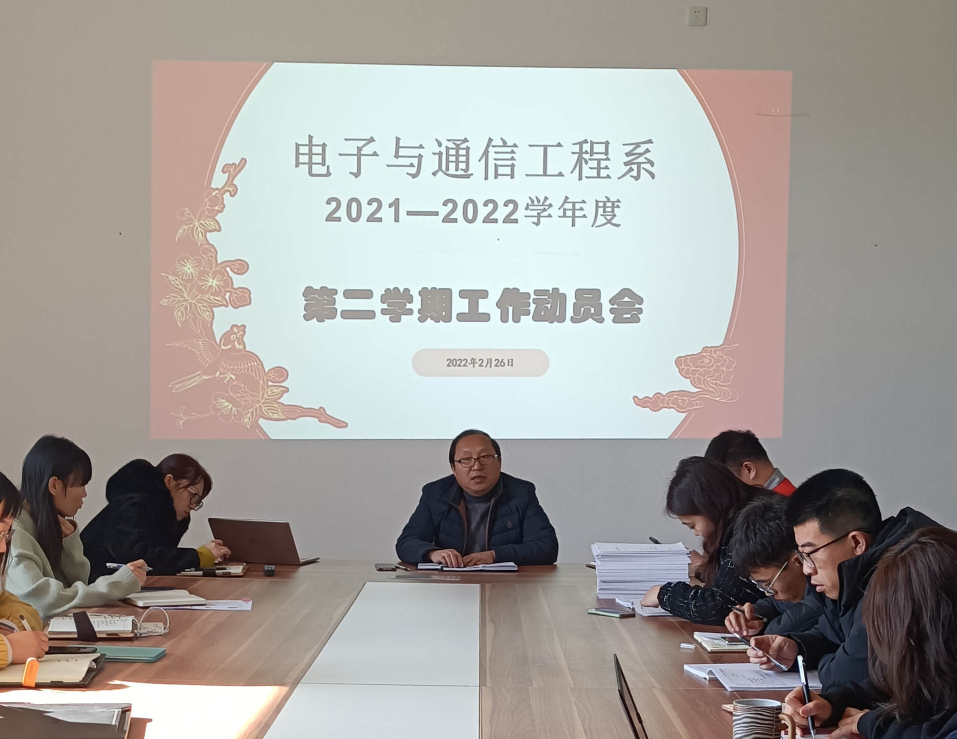 动员会议4_副本.jpg