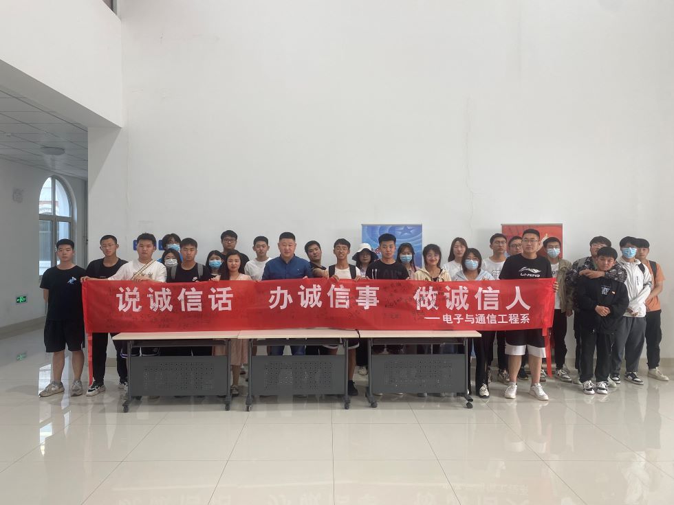 微信图片_20220521194936.jpg